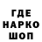 ЭКСТАЗИ Cube maks pudovkin