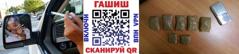 shop клад  Кириши  Гашиш гашик 
