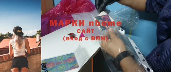 кокаин перу Богданович