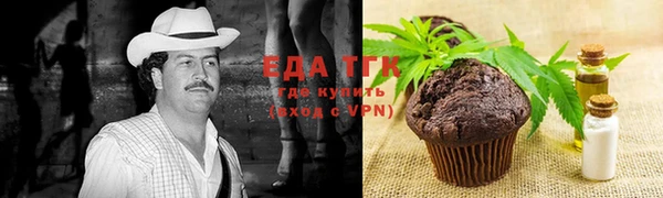 кокаин перу Богданович