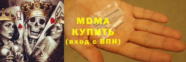 кокаин перу Богданович
