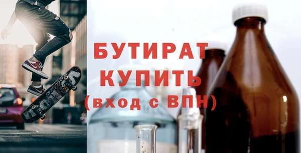 кокаин перу Богданович