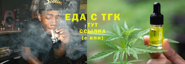 кокаин перу Богданович