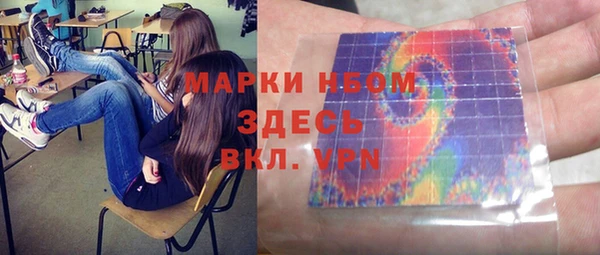 кокаин перу Богданович