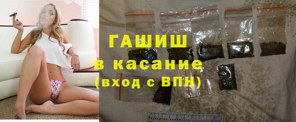 эйфоретик Богородицк