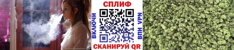 Шишки марихуана MAZAR  мега ТОР  Кириши 
